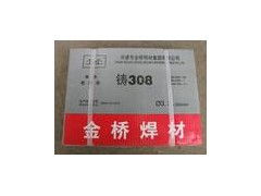金橋焊材鑄鐵焊條 五金機電領域的可靠焊接解決方案