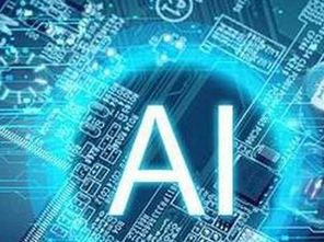 智能創意與數字藝術專題論壇在成都圓滿召開，聚焦數字文化創意軟件開發