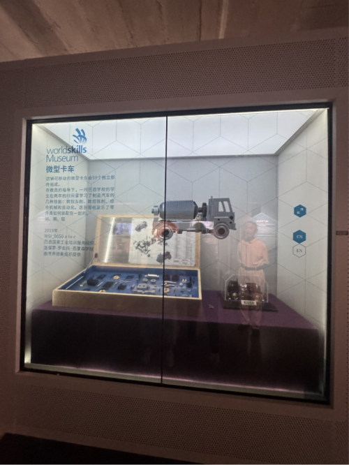 亞秀“硬件+軟件+AI”賦能文旅文博 讓文化在數(shù)字時(shí)代“活”起來(lái)